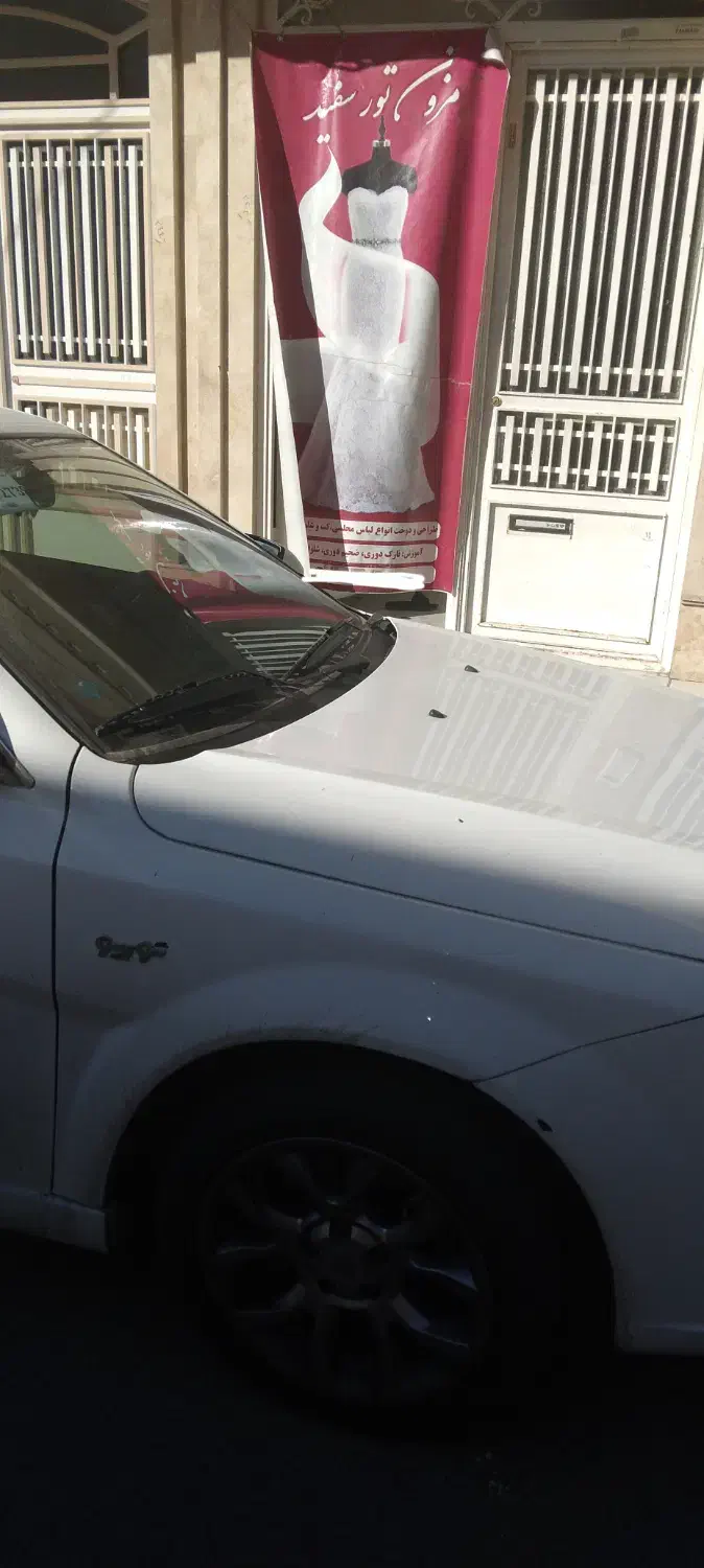 راننده خانم .مدرسه|استخدام حمل و نقل|قم, چهل درخت‎|دیوار