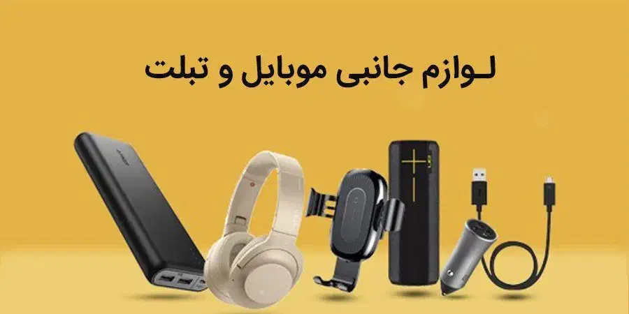 جذب نیرو فروشنده و ویزیتور و صندوقدار|استخدام بازاریابی و فروش|گرگان, |دیوار