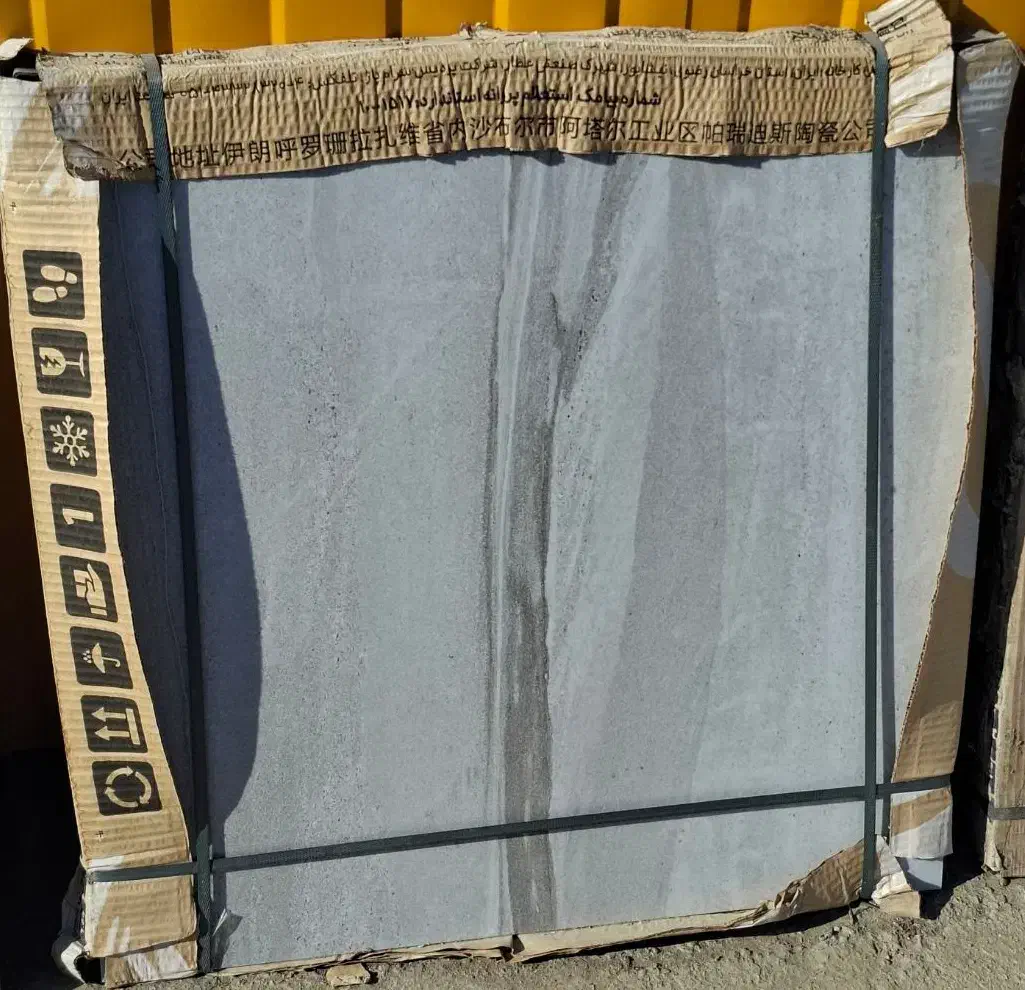 سرامیک ۶۰×۶۰|مصالح و تجهیزات ساختمان|احمدآبادمستوفی, |دیوار