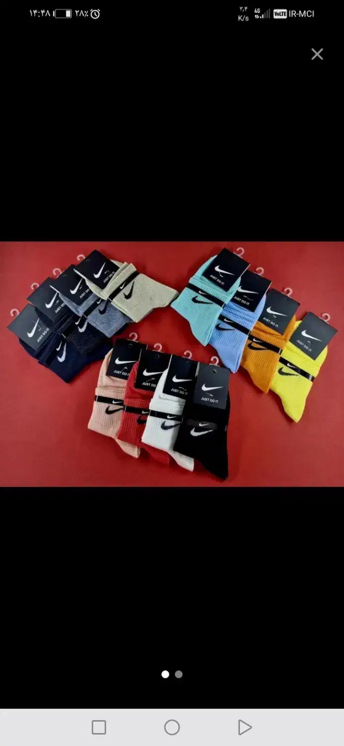 همه مدل جوراب|لباس|تهران, گلچین|دیوار