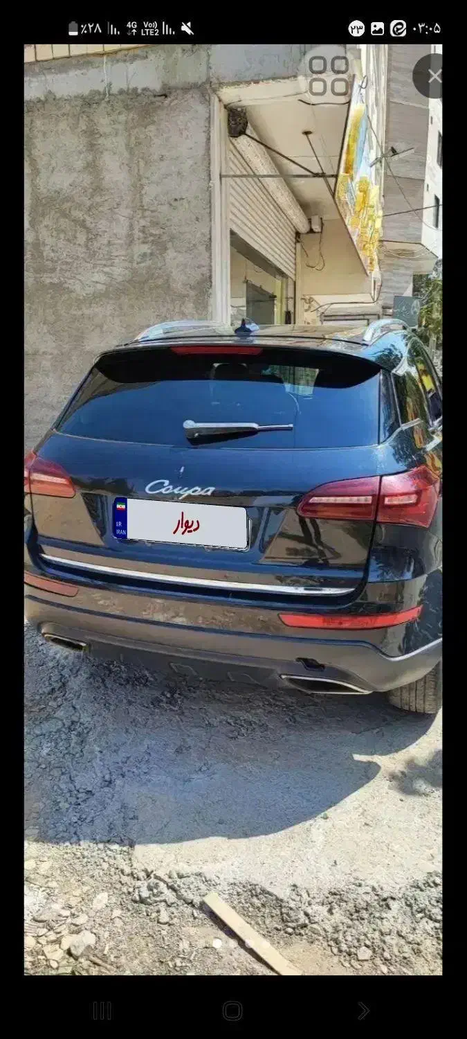 کوپا فلکشیپ معاوضه با هایما s7|خودرو کلاسیک|نظرآباد, نظرآباد|دیوار