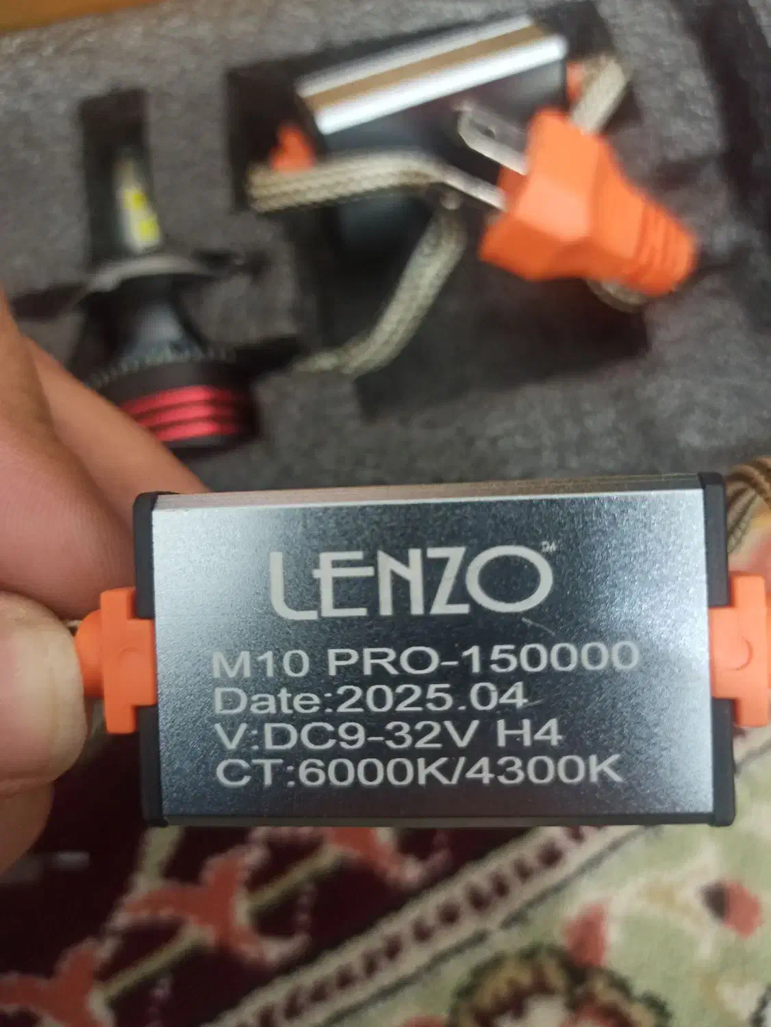 هدلایت|قطعات یدکی و لوازم جانبی|کوهبنان, |دیوار