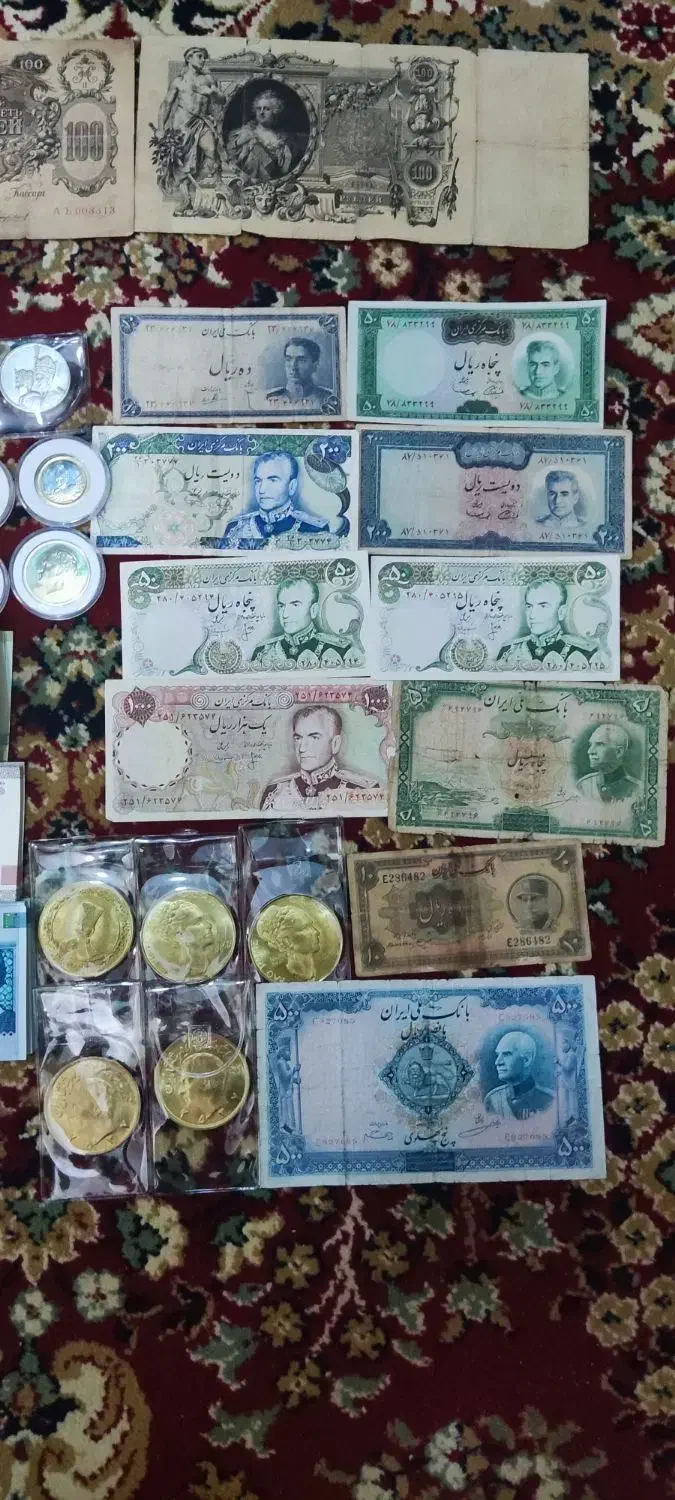 اسکناس ها شاهی مدال و اسکناس جمهوری و سکه جمهوری|کلکسیون سکه، تمبر، اسکناس|بوشهر, |دیوار