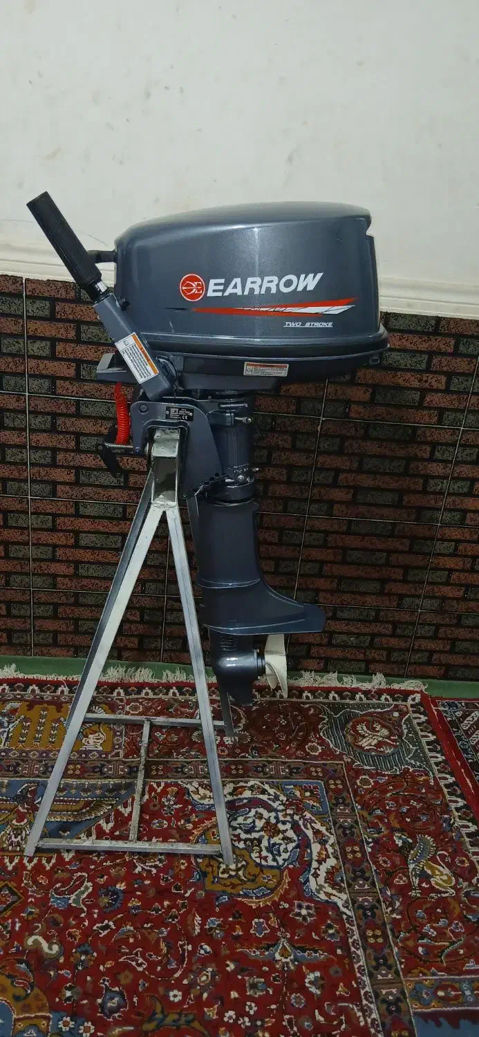 موتور قایق ۵ اسب ایرو|قایق و سایر وسایل نقلیه|ریگ, |دیوار