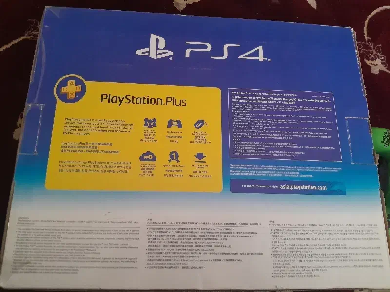 ps4 اسلیم|کنسول، بازی ویدئویی و آنلاین|خمین, |دیوار