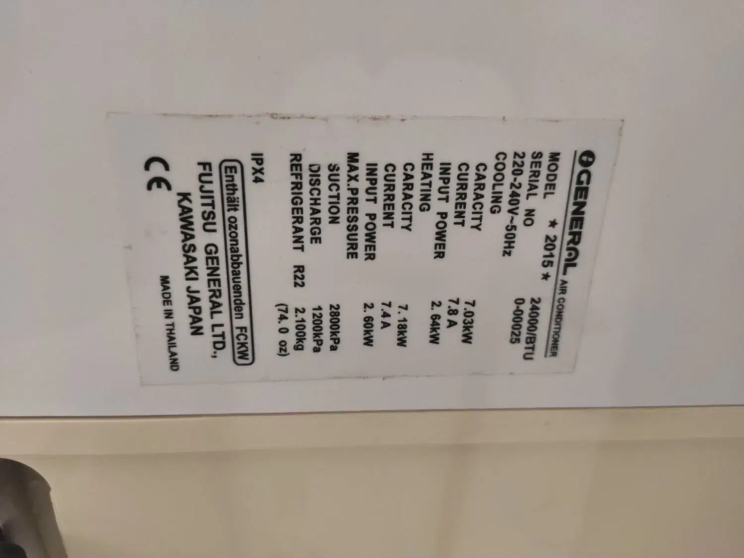 کولر گازی اوجنرال 24هزار|کولر گازی و فن‌کوئل|الوند, |دیوار