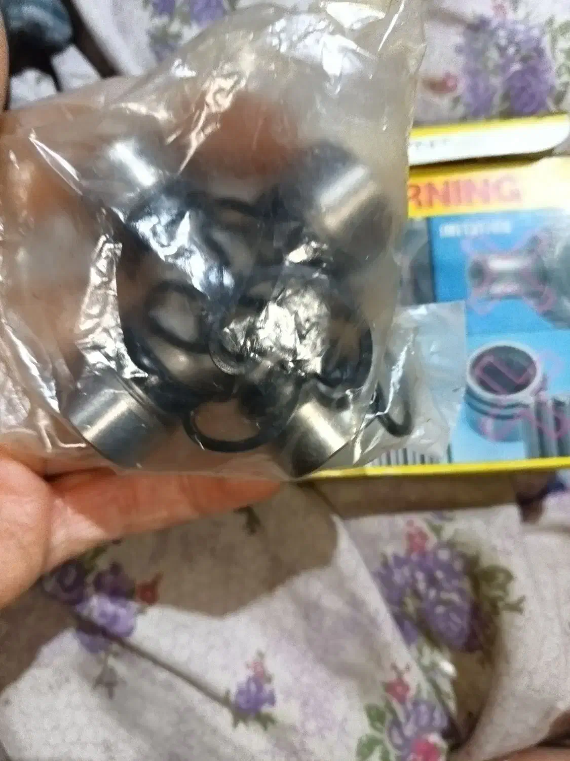 چهار شاخ گاردون ژاپنی (اصل)GMB|قطعات یدکی و لوازم جانبی|تهران, شهرک پرواز|دیوار