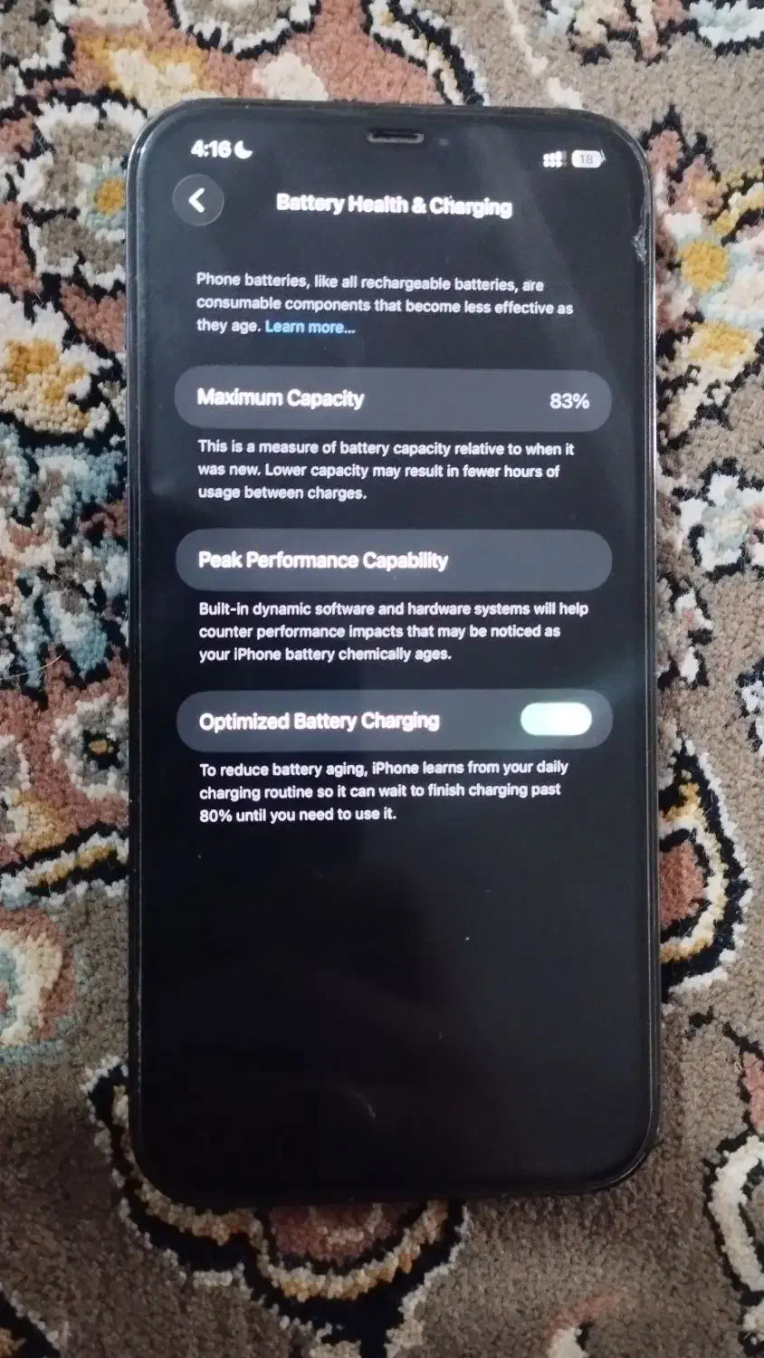 12pro max|موبایل|ارومیه, |دیوار