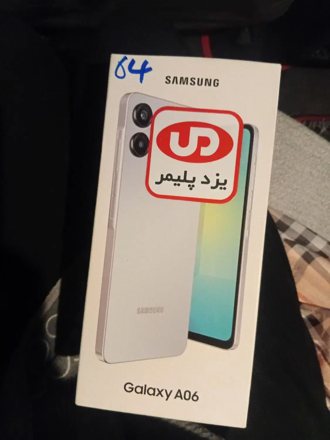 سامسونگ|موبایل|چناران, |دیوار