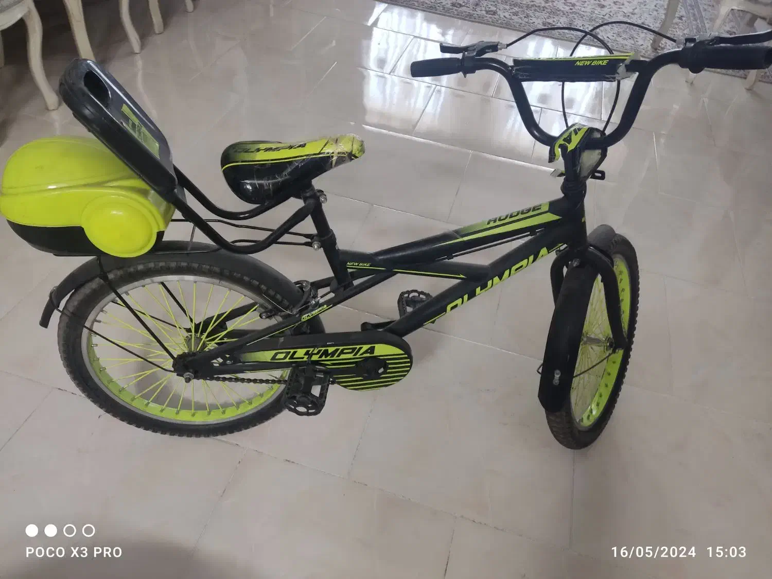 دوچرخه ۲۰ پرادو|دوچرخه، اسکیت، اسکوتر|ری, دیلمان|دیوار