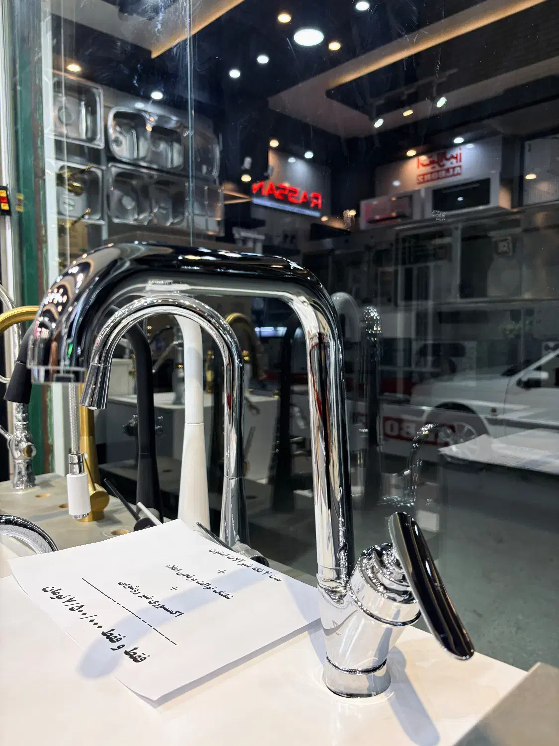 شیرآلات اهرمی لوکس مدل استون با کیفیت و قیمت عالی|لوازم سرویس بهداشتی|شهرکرد, |دیوار