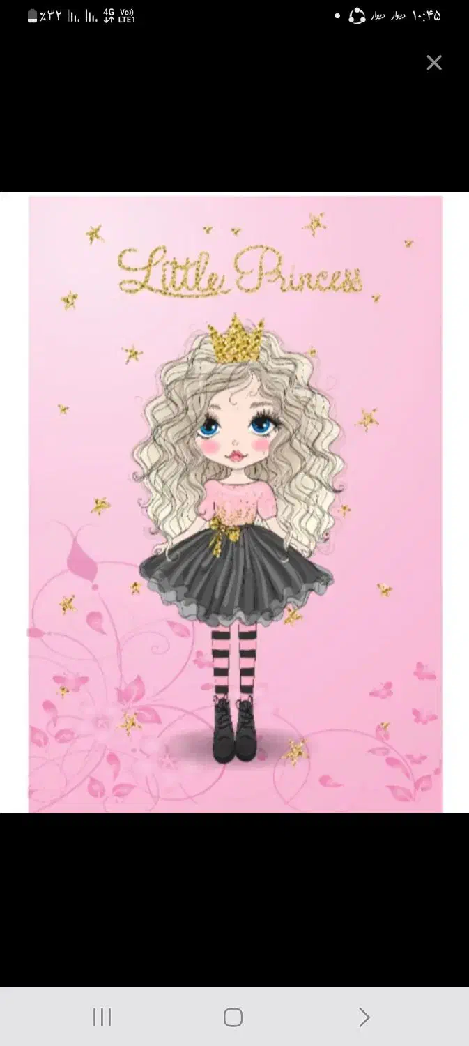 فرش ماشینی کودک هانوکس باطرح دختر موفرفری|فرش|گلبهار, شهر جدید گلبهار|دیوار