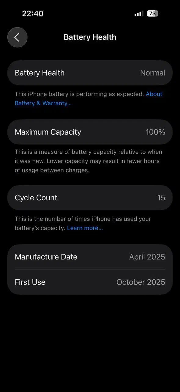 ایفون۱۶نرمال(۱۵بارشارژ)|موبایل|کرج, گوهردشت|دیوار