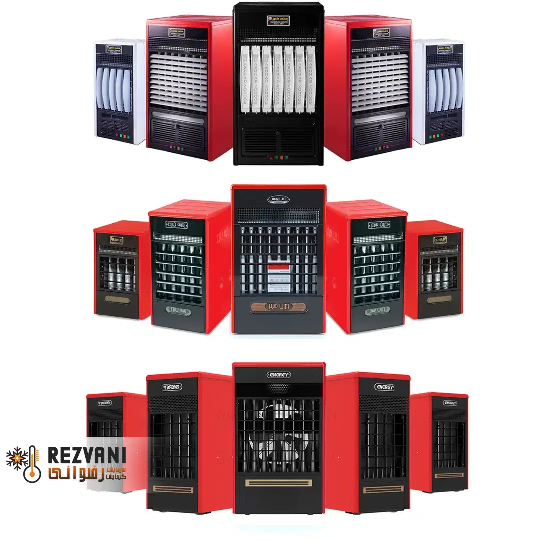 هیتر از 14000تا70000هزار باشرایط|بخاری، هیتر، شومینه|مشهد, سرافرازان|دیوار