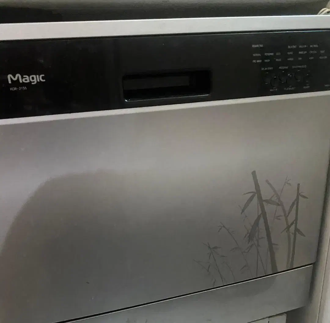 ماشین ظرفشویی مجیک کره|ماشین ظرفشویی|ارومیه, |دیوار