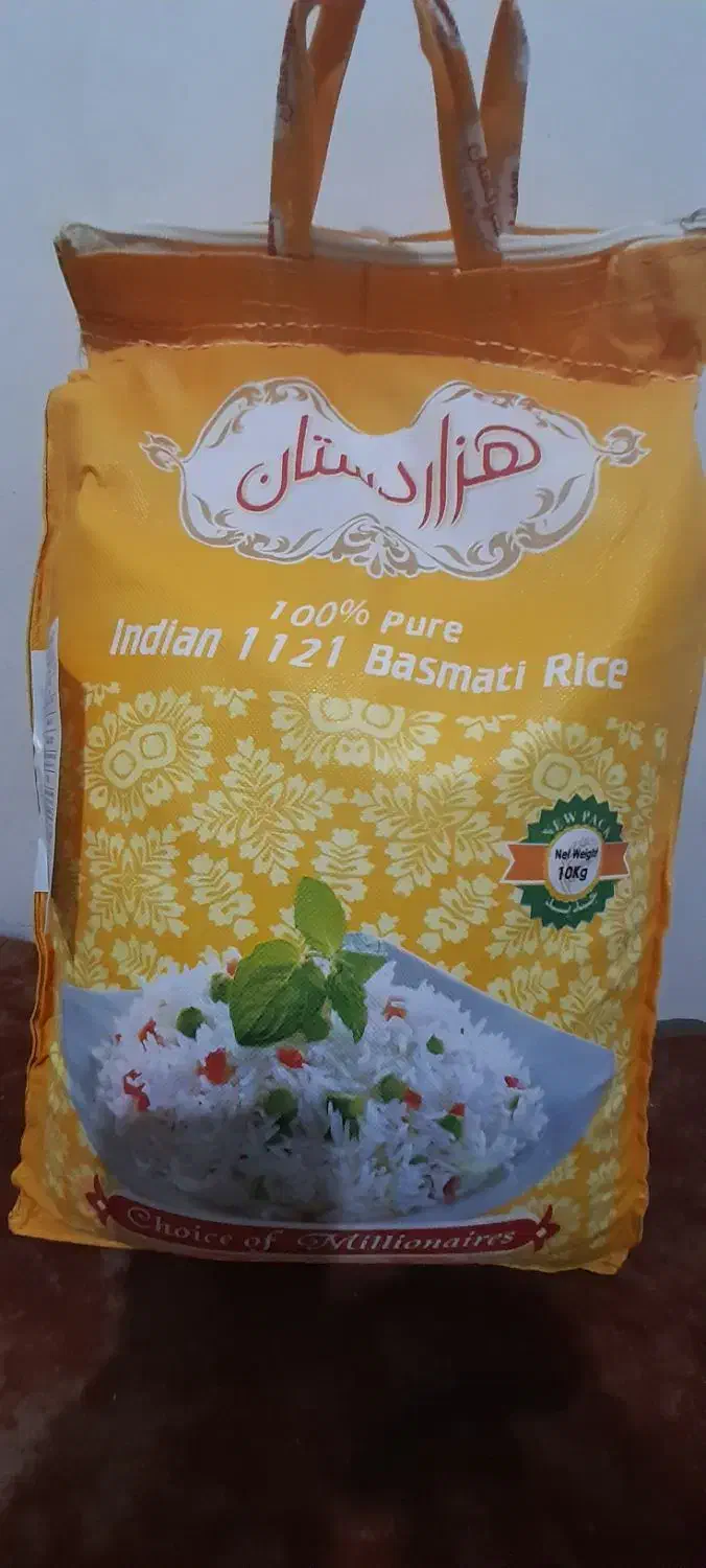 برنج ۱۰ کیلویی درجه یک/بعلت تغیرشغل زیرقیمت|خوردنی و آشامیدنی|لاهیجان, مهرگان|دیوار