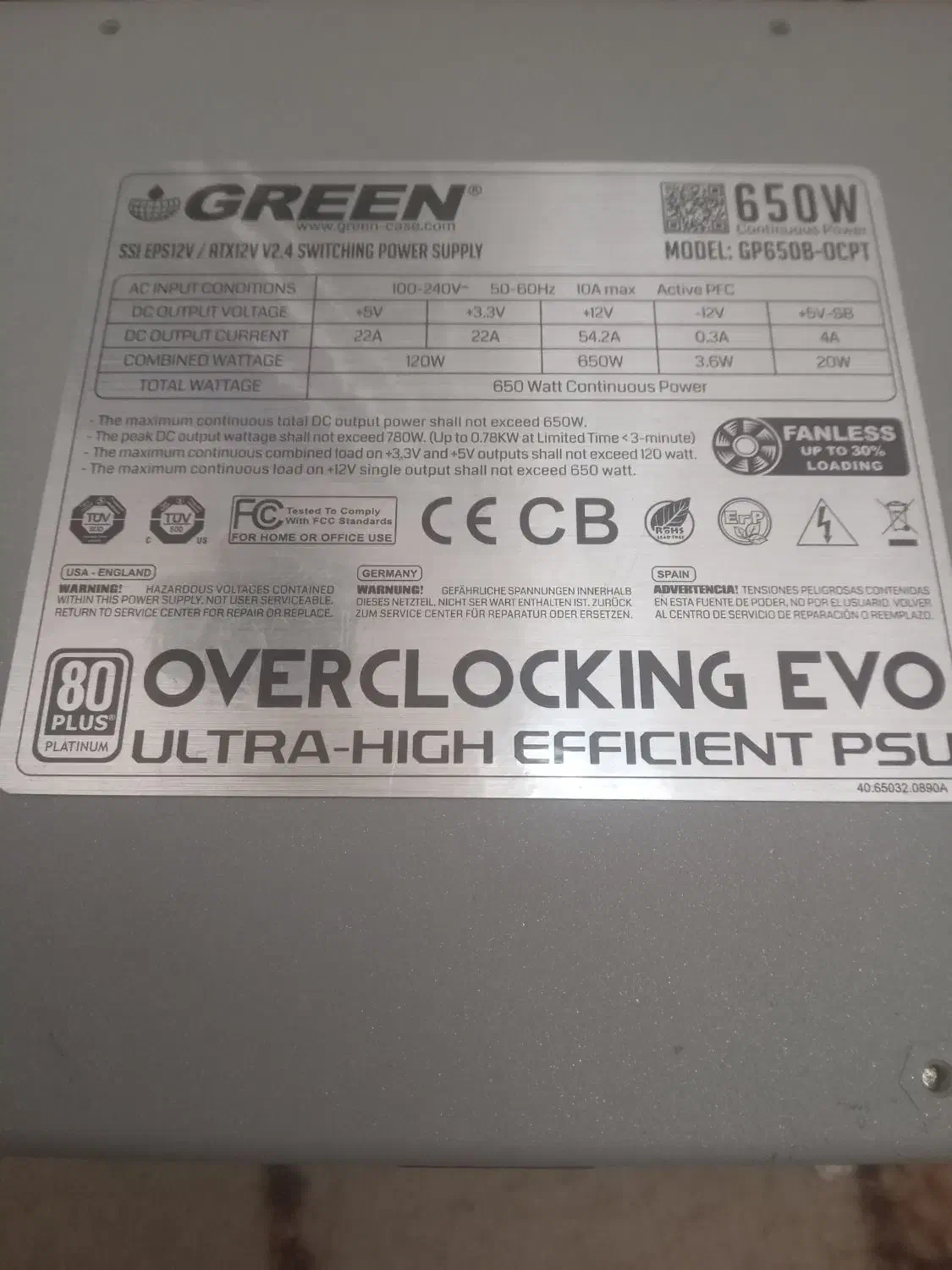 پاور فول ماژولار گرین 650w پلاتنیوم|قطعات و لوازم جانبی رایانه|تبریز, |دیوار