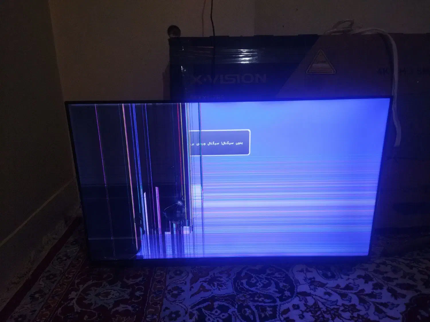 دوو همراه زیر تلویزیون|تلویزیون و پروژکتور|خمینیشهر, |دیوار