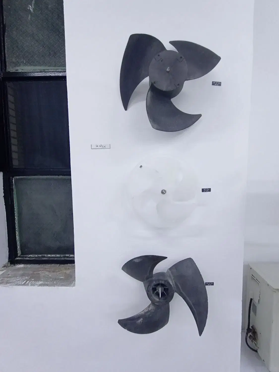 آموزشگاه فنی و حرفه ای فن آوران اوج|خدمات آموزشی|بندرعباس, |دیوار