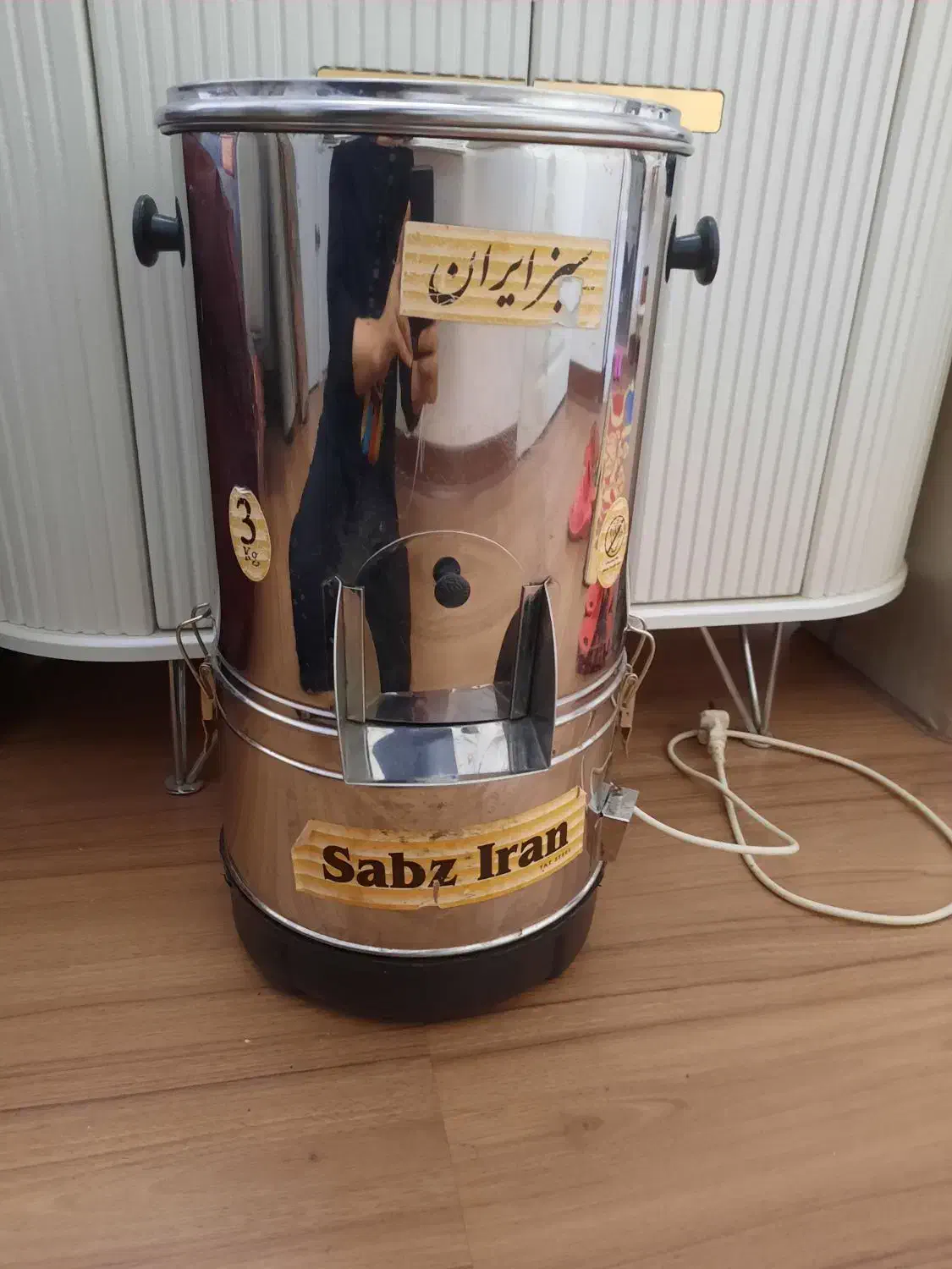 سبزی خرد کن سبز ایران|خردکن، آسیاب، غذاساز|تهران, هاشم‌آباد|دیوار