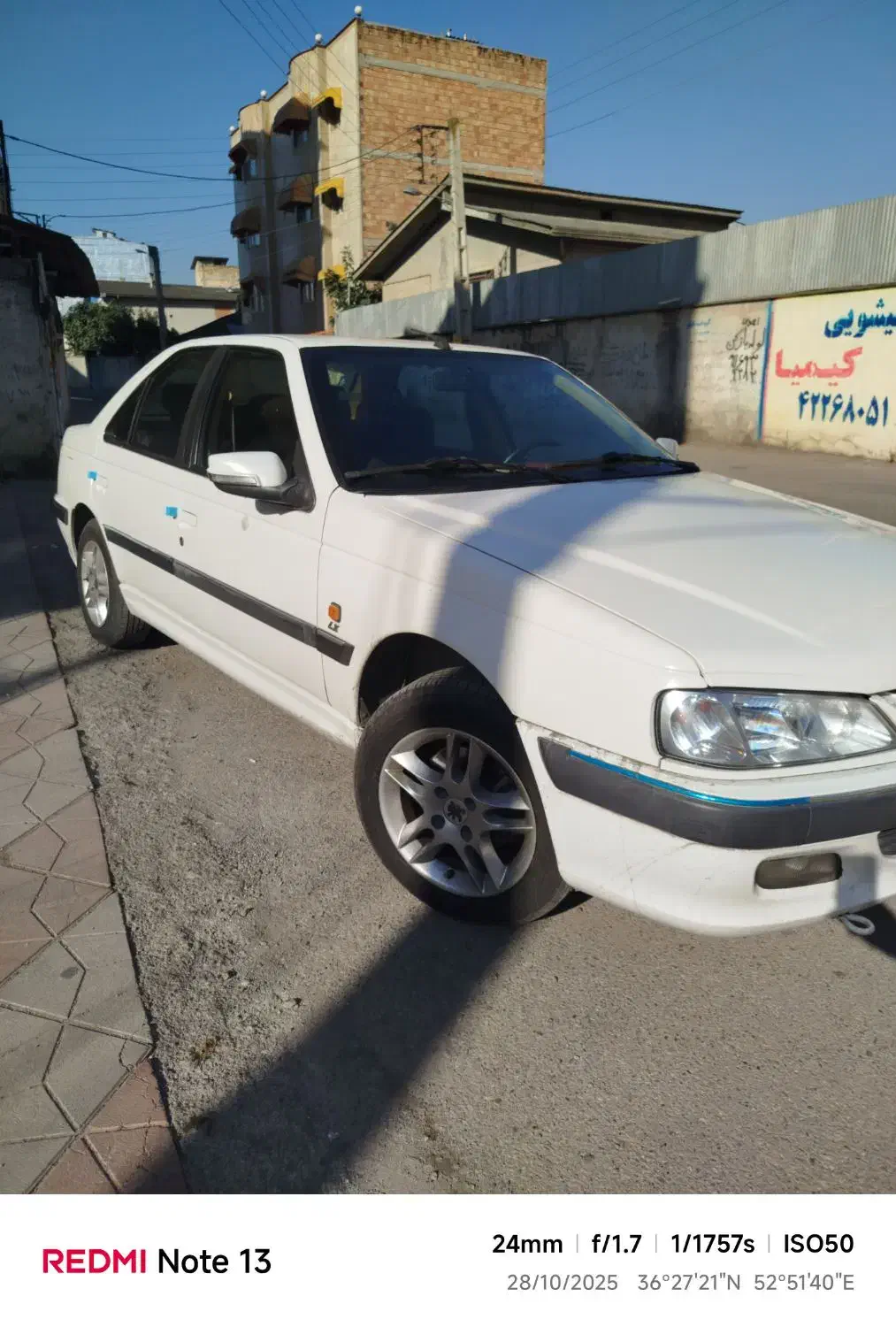 پژو پارس تیوفایو بیرنگ|خودرو سواری و وانت|قائمشهر, |دیوار