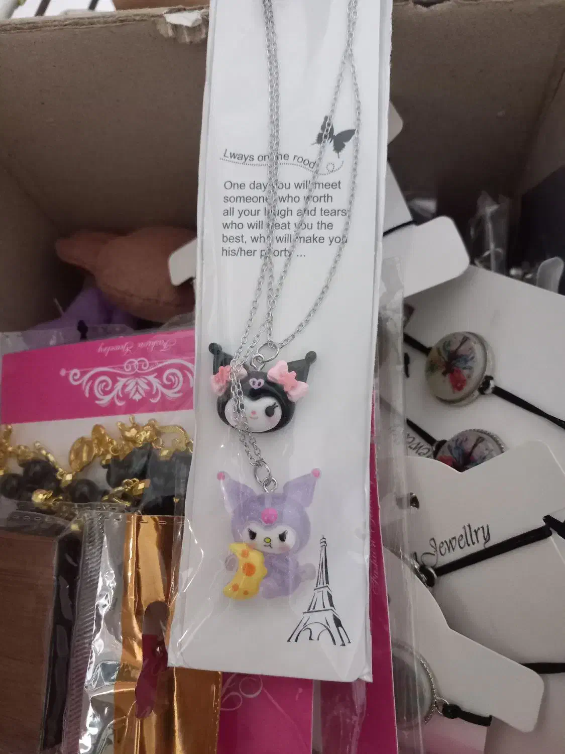 ست گردبندکرومی ولبوبووغیره|بدلیجات|رامیان, |دیوار