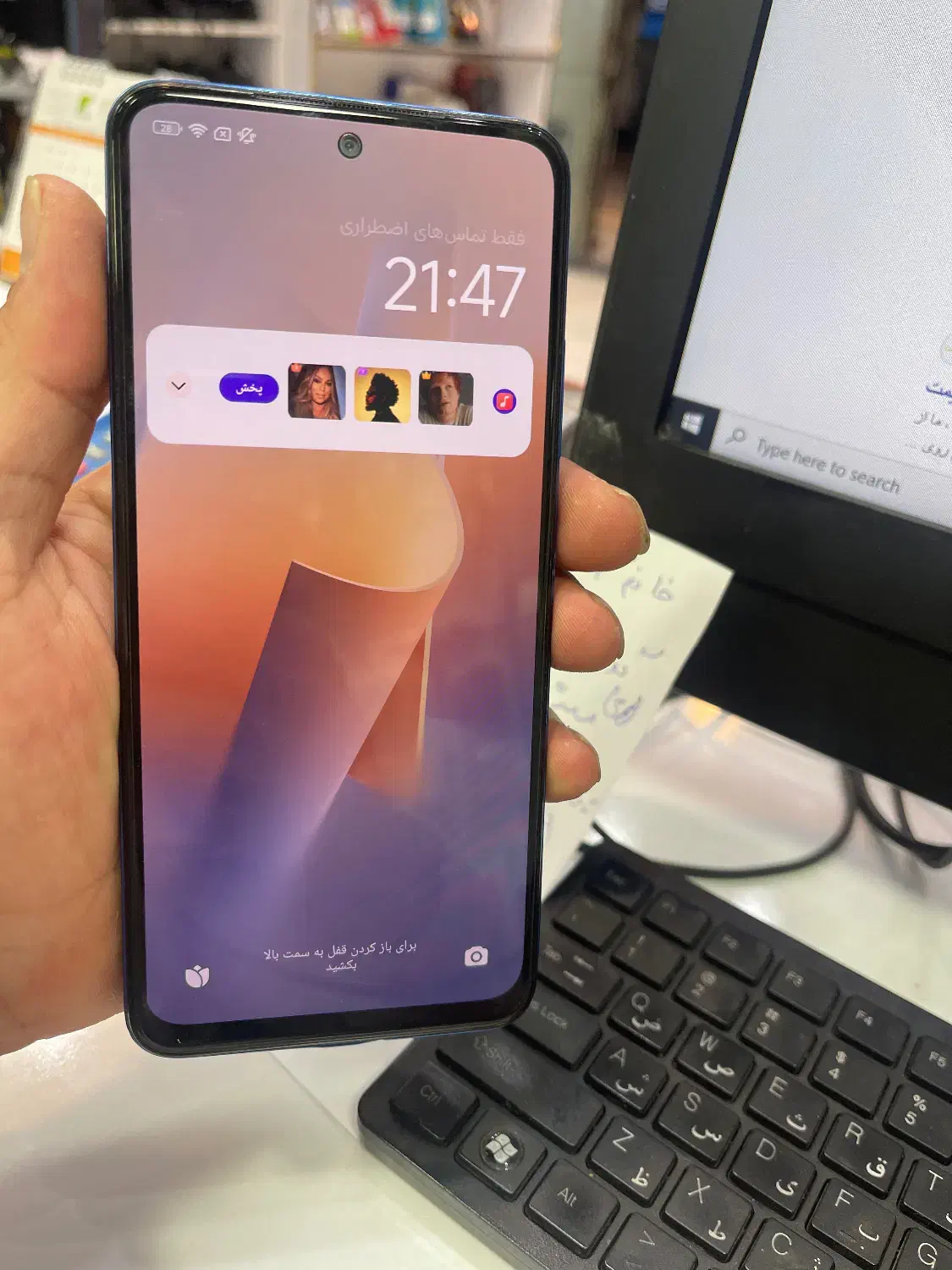 موبایل note11|موبایل|یزد, |دیوار