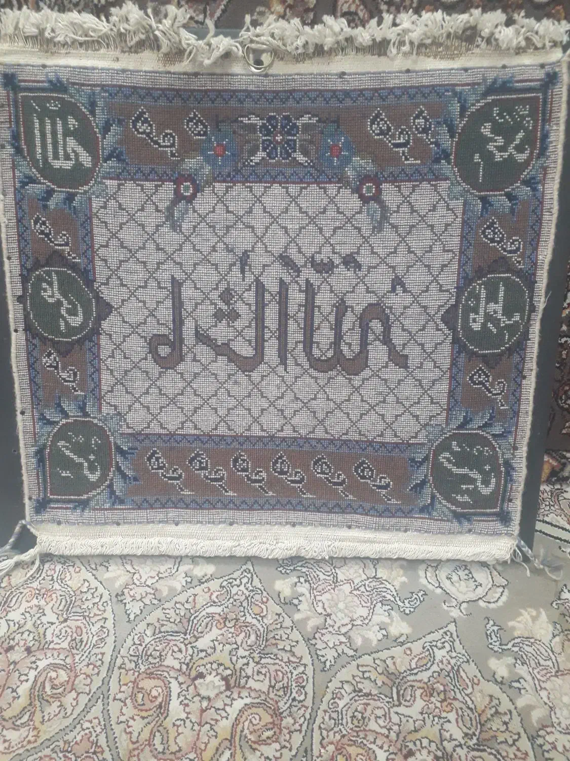 تابلو دست بافت|تابلو فرش|رباطکریم, الارد|دیوار