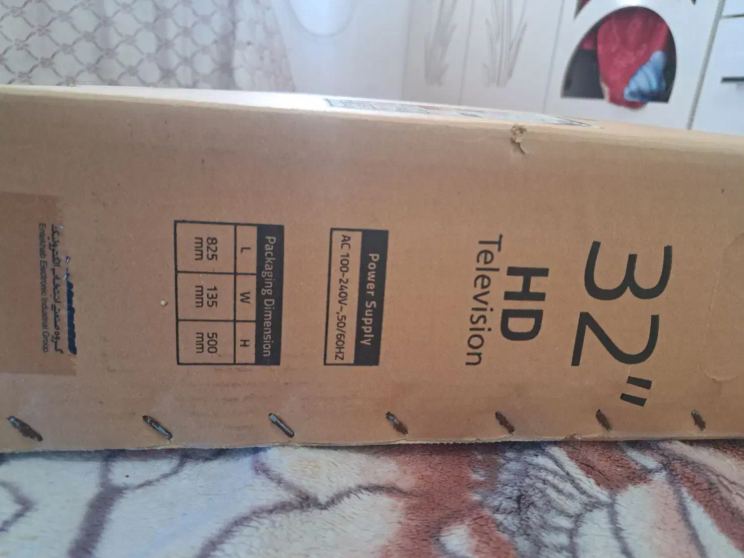 هنوز پاره نشده قیمت ۱۵ ملیون|تلویزیون و پروژکتور|حمیدیه, |دیوار