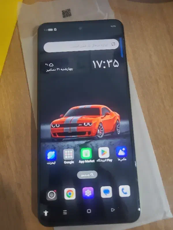 گوشی ریلمی c75|موبایل|سراب, |دیوار