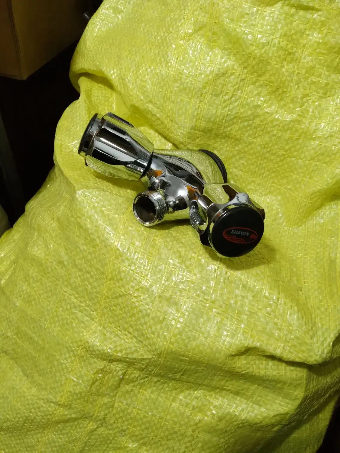 شیرروشویی مارک شایان|لوازم سرویس بهداشتی|پرند, فاز ۴|دیوار