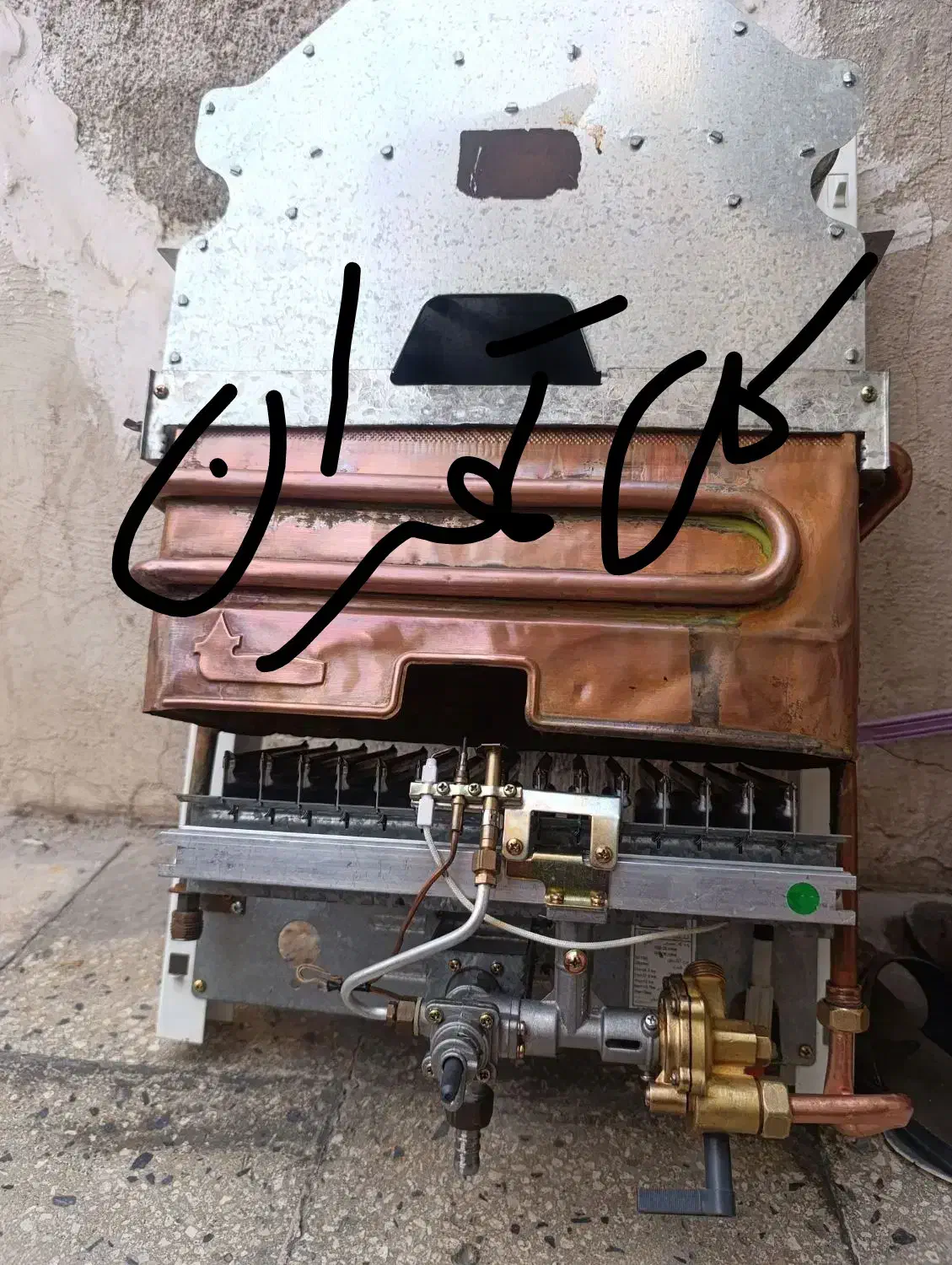 ابگرمکنB3118 بوتان کم فشارهست|آبگرمکن، پکیج، شوفاژ|تهران, مسعودیه|دیوار