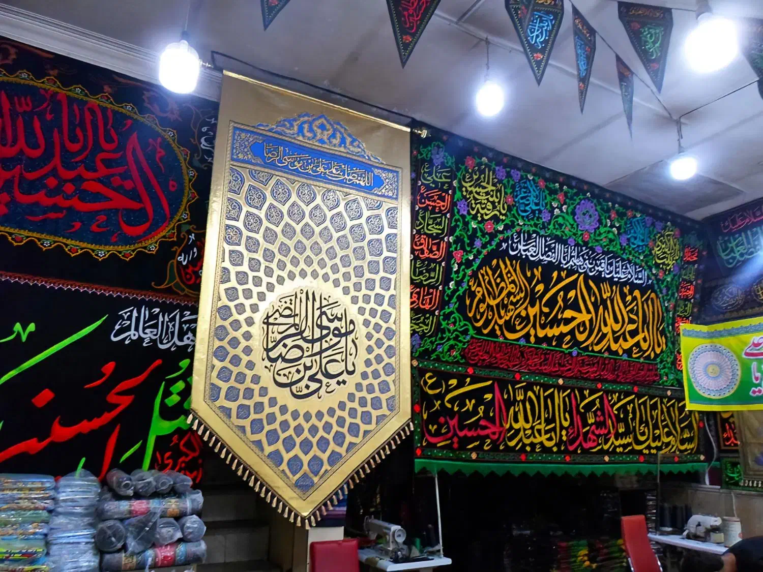 چاپ پرچممذهبی و کتیبه،پرچمساحلی و تشریفاتی،بنر|خدمات پیشه و مهارت|اصفهان, باب الدشت|دیوار