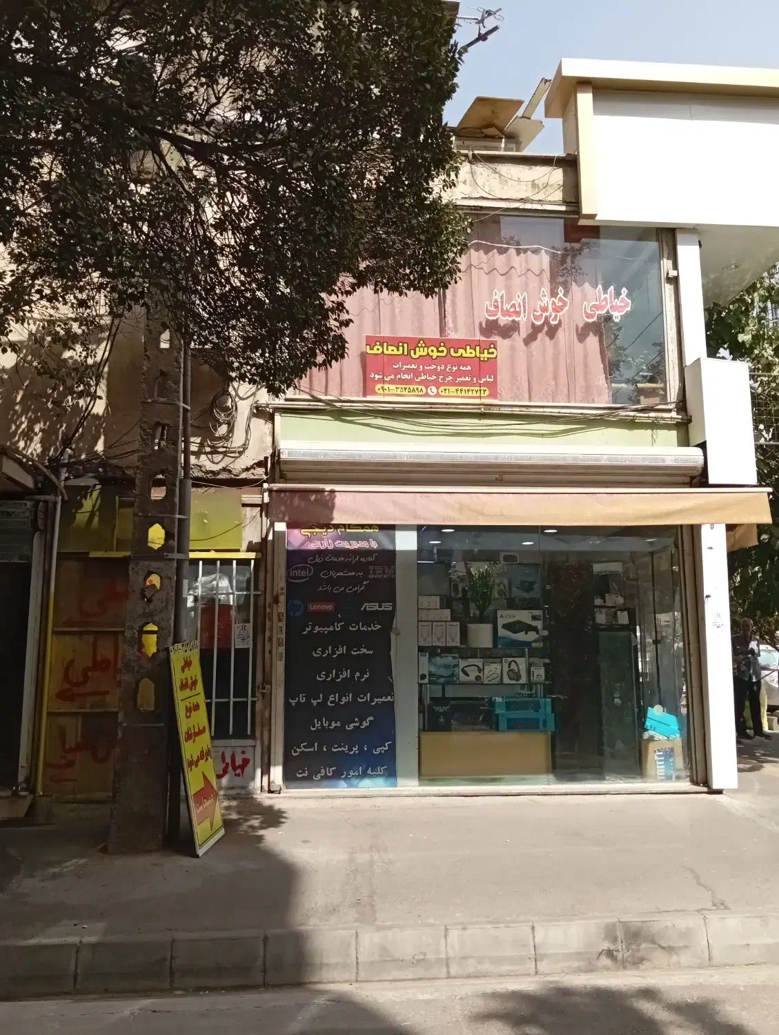 فروش مغازه در ایت الله کاشانی|فروش مغازه و غرفه|تهران, سازمان برنامه شمالی|دیوار