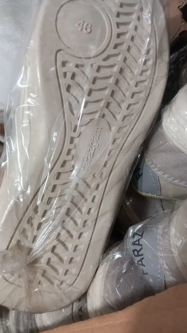 هود ک. ف. ش|هود|اسلام‌‌آباد غرب, |دیوار