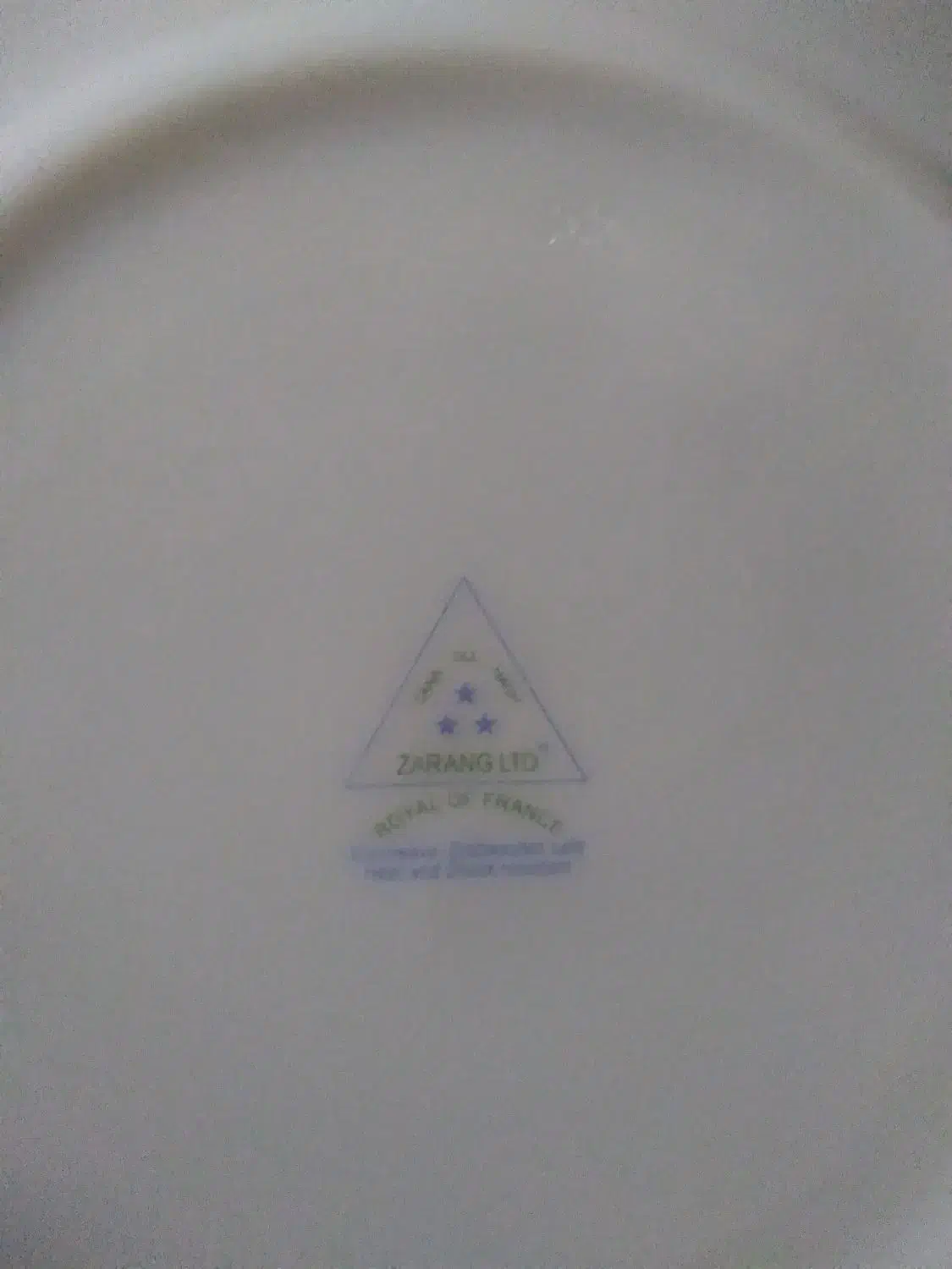 لوازم آشپزخانه|ظروف سرو و پذیرایی|بم, |دیوار