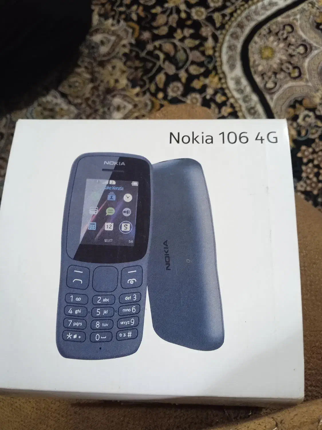 گوشی نوکیا|موبایل|پرند, فاز ۶|دیوار