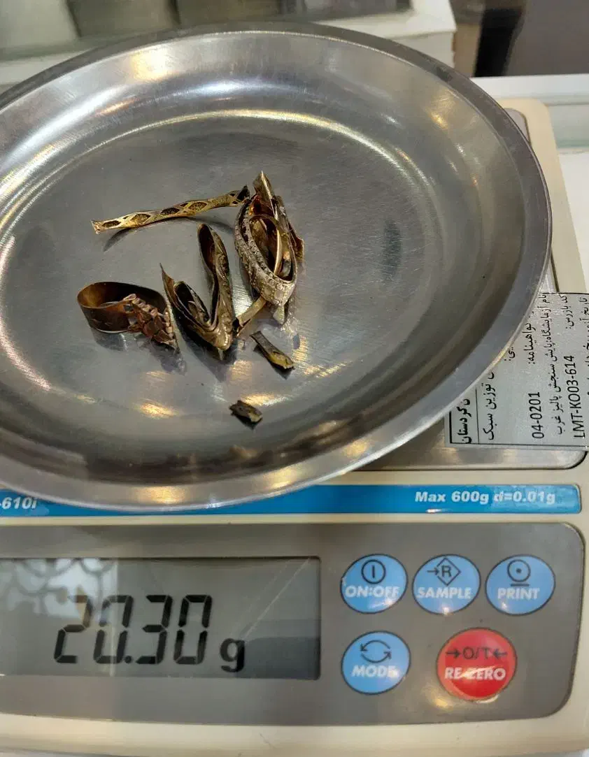 طلای ریز و سبک ، خرید و فروش طلای شکسته و ابشده|جواهرات|قروه, |دیوار