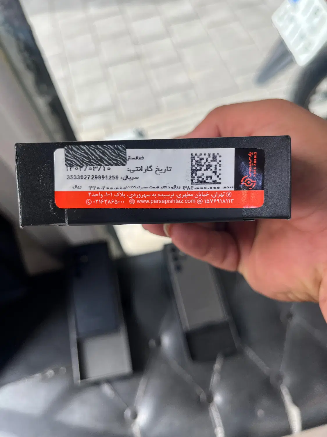 S24fe.s24ultra.s25ultra|موبایل|تهران, دهم فروردین|دیوار