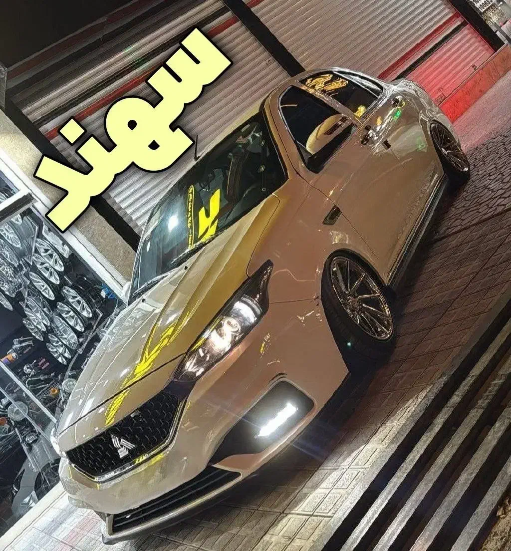 حواله سهند اس sbr|خودرو سواری و وانت|شهرکرد, |دیوار