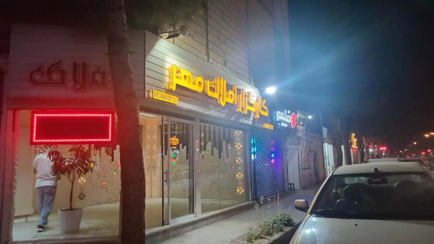 فروش مغازه تجاری ۳۳ متری درقبا|فروش مغازه و غرفه|تربت جام, یحیی آباد|دیوار