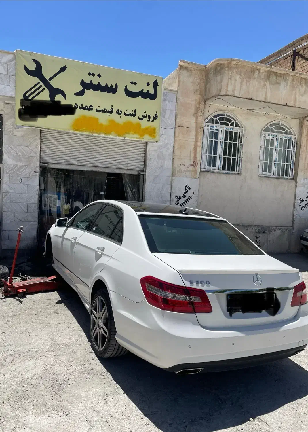 لنت دنا رانا سمند تیبا ساینا تیگو kmc۲۰۶جک کوییک|قطعات یدکی و لوازم جانبی|کرمانشاه, |دیوار