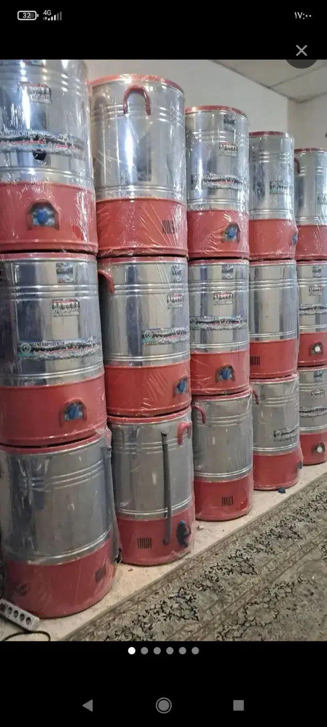 پتوشور خشک کن دار تولیدی|ماشین لباسشویی و خشککن لباس|نسیمشهر, |دیوار