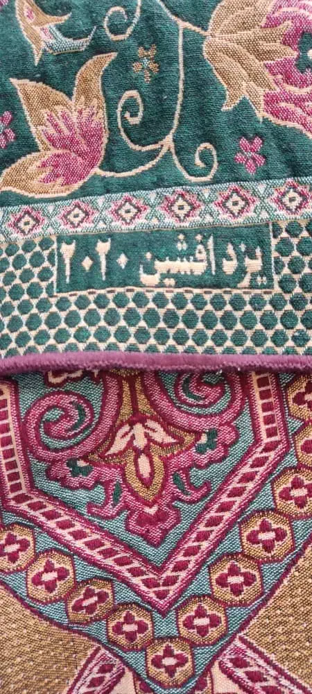 روفرشی 12 متری|روفرشی|شیراز, شهرک فرزانگان|دیوار