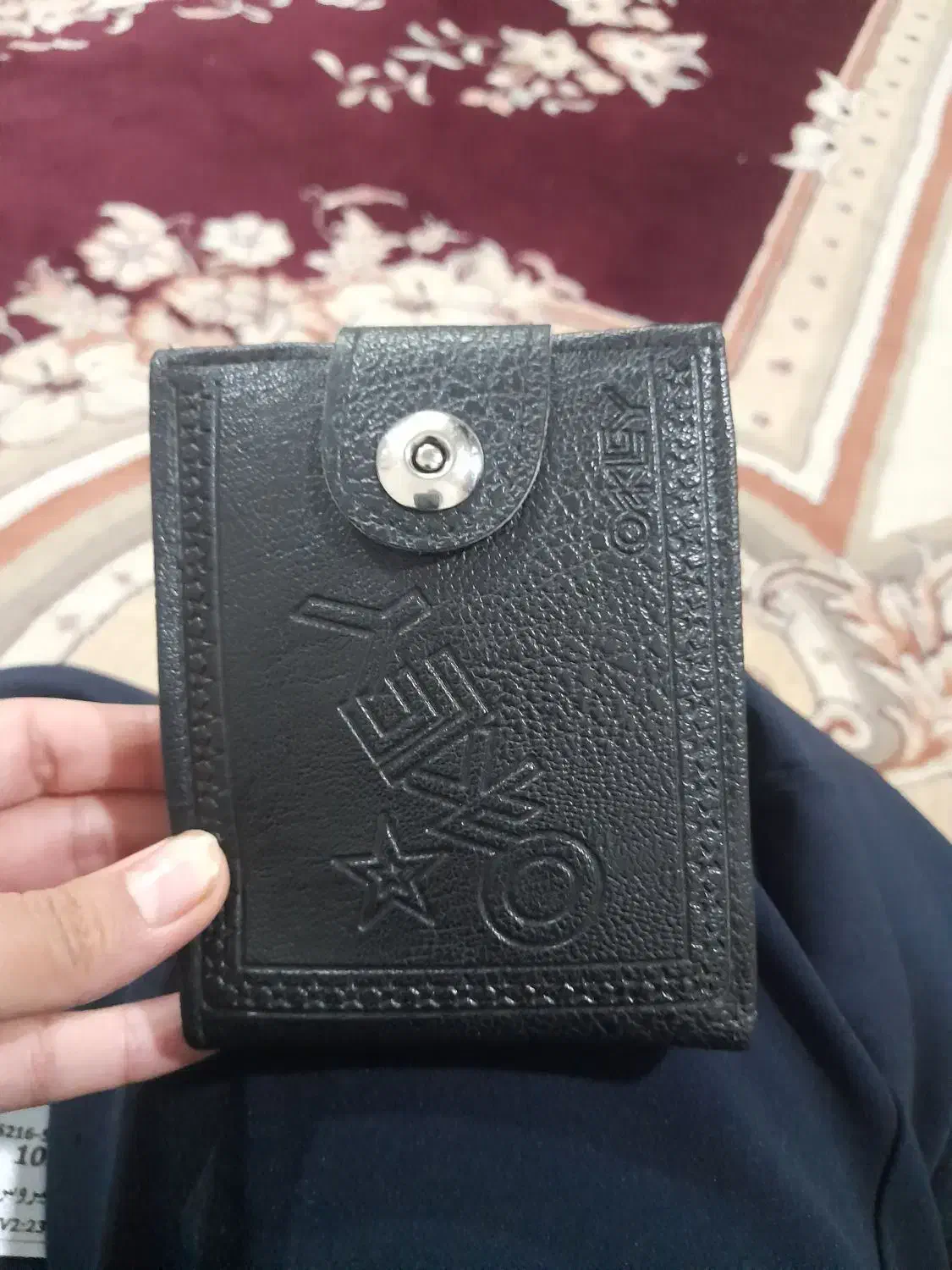 کیف پول پیدا شده|اشیا|قم, شهرک مهدیه (مدرس)|دیوار