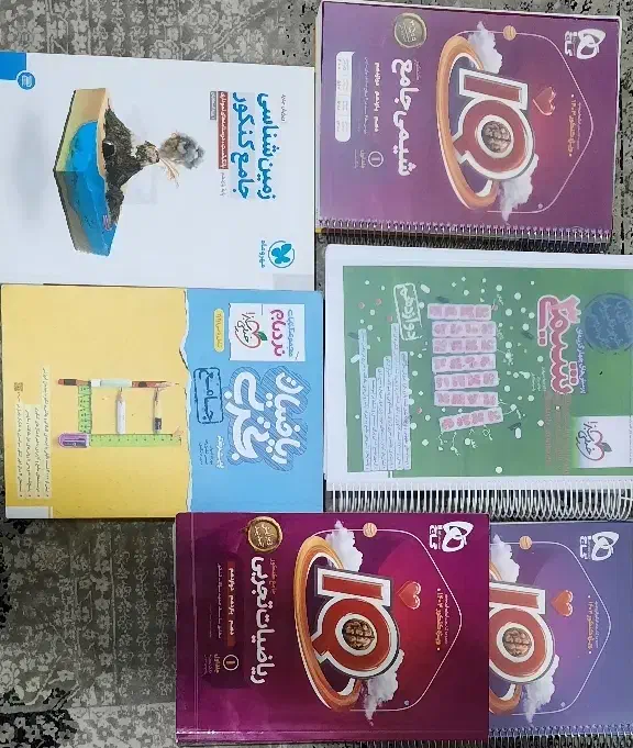 کتاب کنکور|کتاب و مجله آموزشی|ارومیه, |دیوار