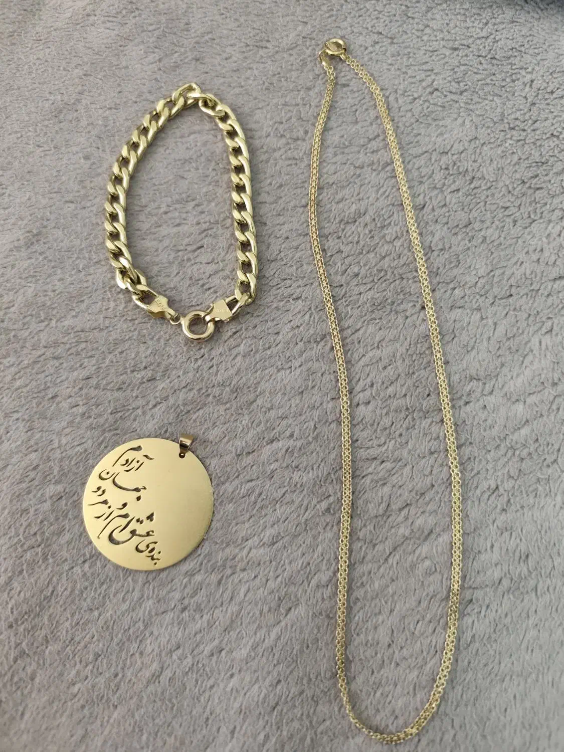 طلا|جواهرات|یزد, |دیوار