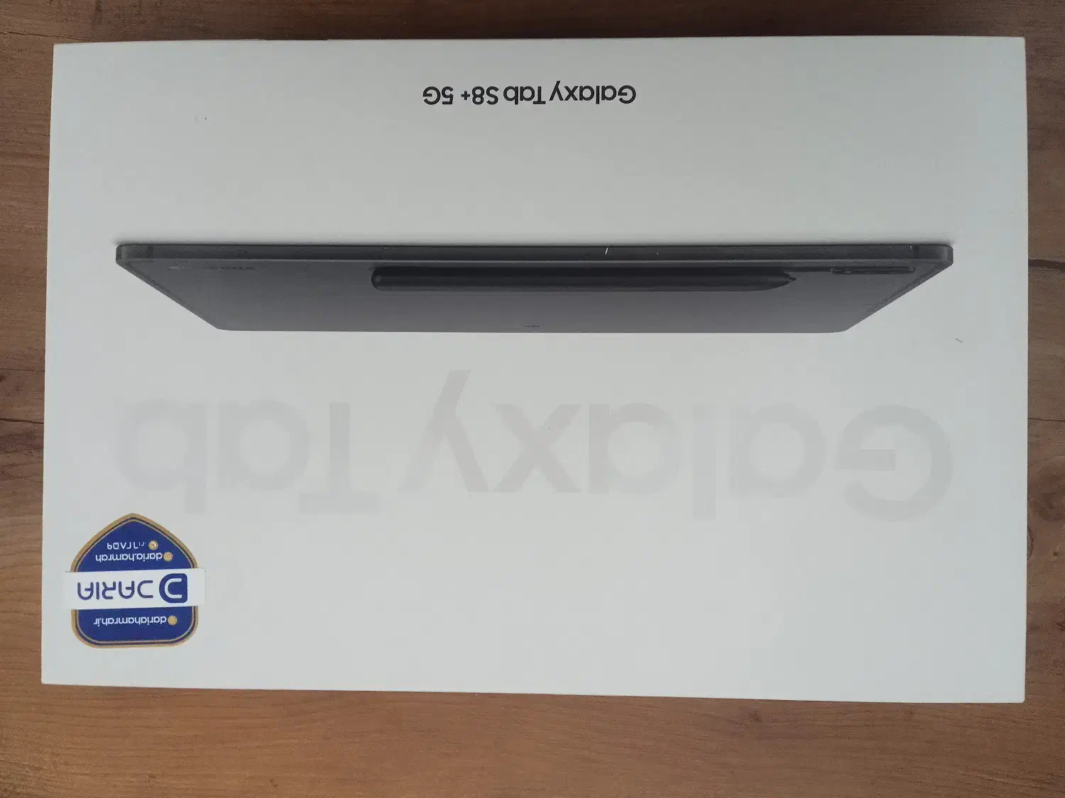 تبلت سامسونگ Samsung S8 plus|تبلت|تهران, قلهک|دیوار