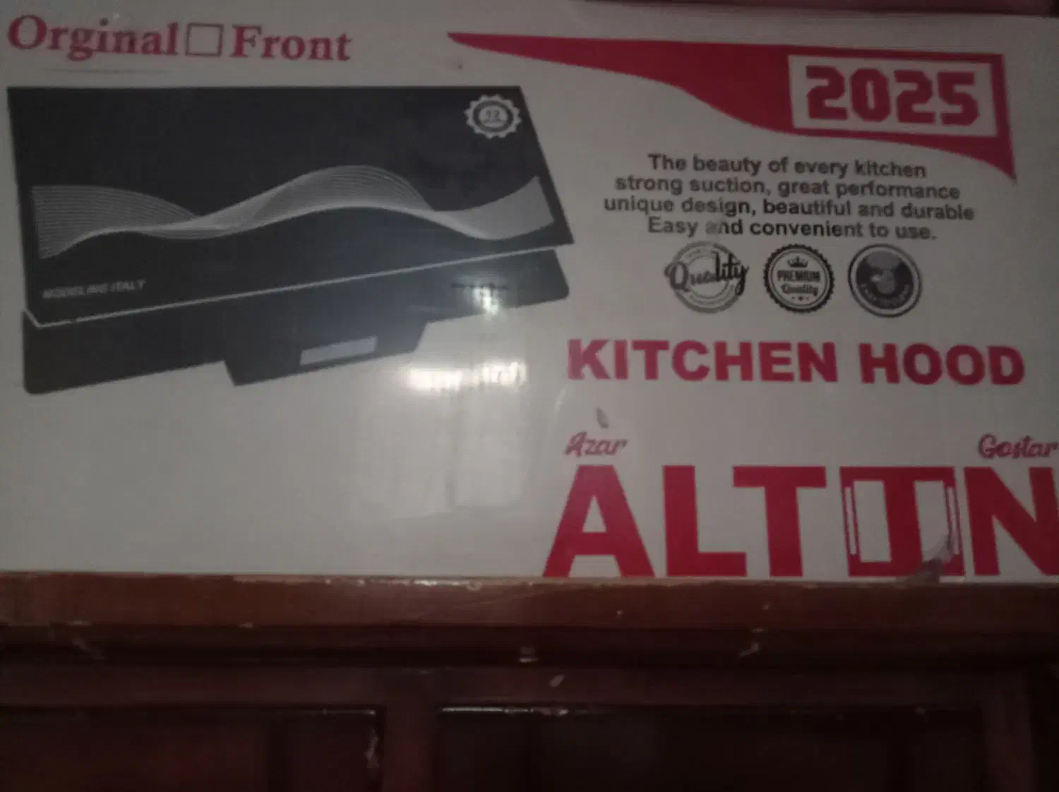 هود اشپزخانه|هود|ارومیه, |دیوار