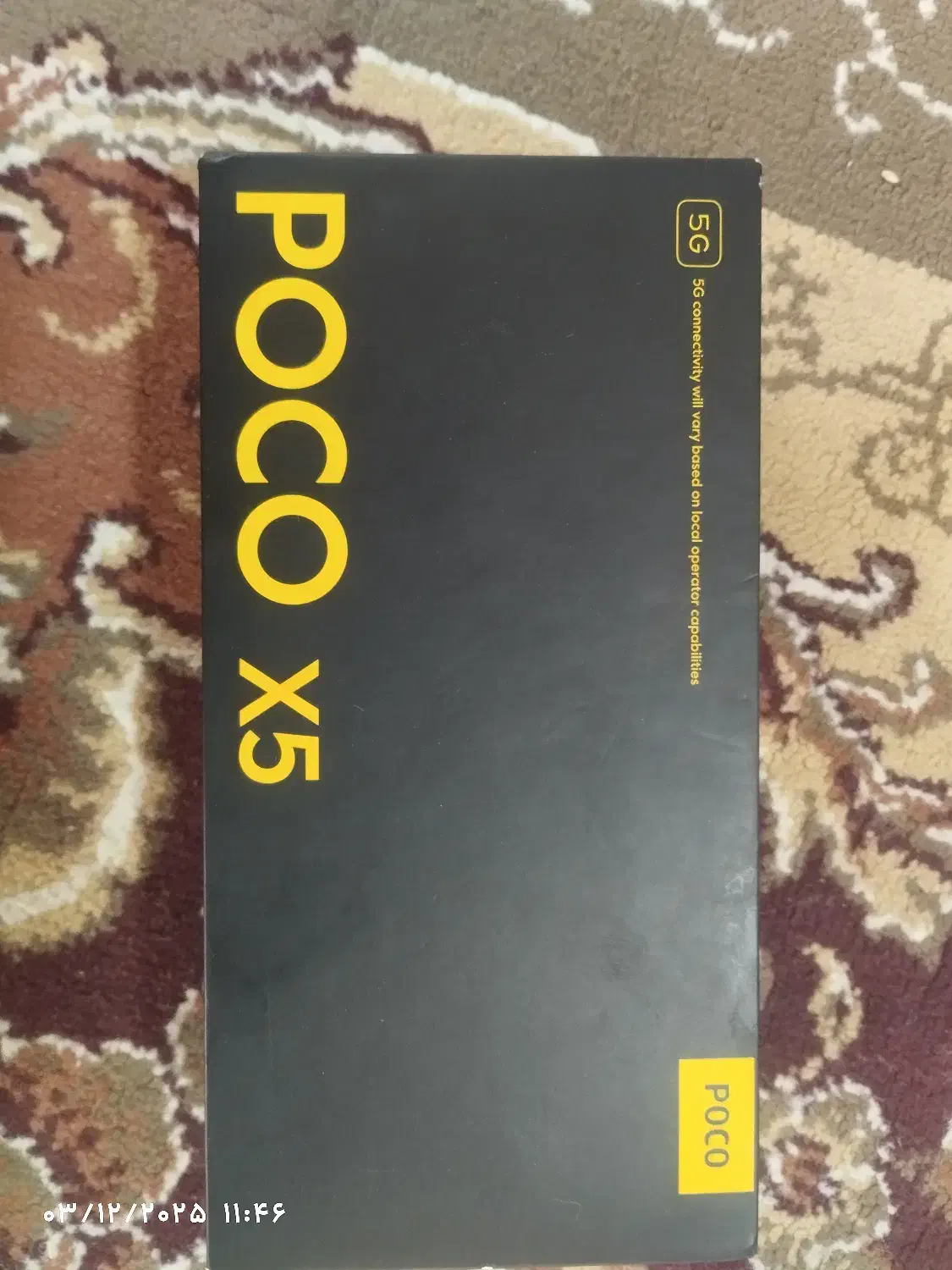 گوشی poco|موبایل|یاسوج, |دیوار